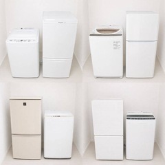 0a1d0 送料設置無料　ショップお薦め　冷蔵庫　洗濯機セットの画像