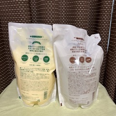 ナノサプリ　シャンプー＆トリートメント　の画像