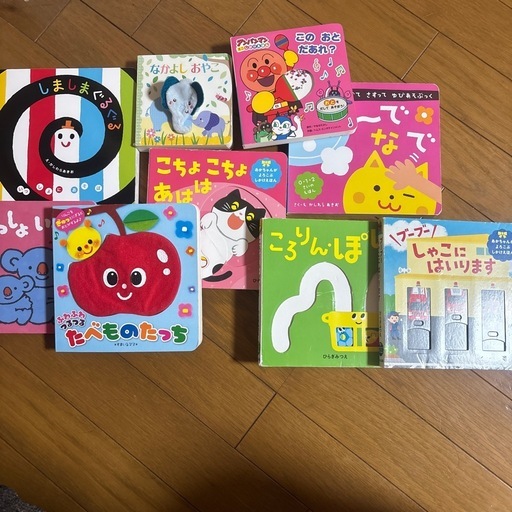 絵本まとめ売り0〜2歳向け (ささ) 川内のベビー用品《おもちゃ》の中古