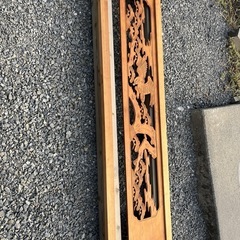 屋久杉らんま