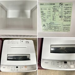 1206【入間郡 配送・設置無料】AQUA 家電3点セット 冷蔵庫168L＋洗濯機6kg＋オーブンレンジ 38,000円／はじめの一台に　3ヶ月保証・型番まで明記の画像