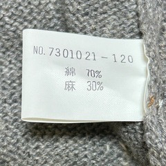 カーディガン　メンズ　Ｌ程度　グレー　灰色　綿　麻　中古 の画像