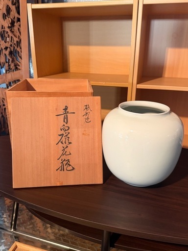 砥部焼 青白磁 花瓶 丸壺 陶芸家 日本工芸会正会員 共箱付 花器
