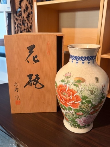 色絵 牡丹文様 花瓶 花器 飾壺 共箱付 伝統工芸 和食器 インテリア