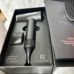 新古品】KYOGOKU エアソニックドライヤー その他セット (虎髭 引越しの