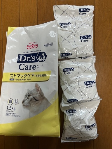 ドクターズケア 猫用 ストマックケア（可溶性繊維）」1.5kg（250g×3袋