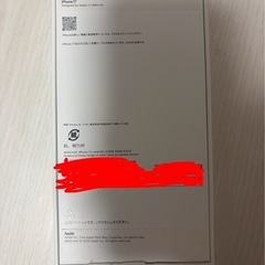 即購入❌ iPhone17 512GB SIMフリー ラベンダーの画像