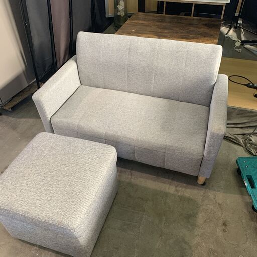 2人掛けソファ＋オットマン グレー コンパクト 木脚 幅約110cm1031