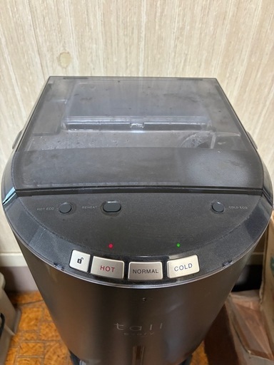 FRECIOUS tall every frecious 浄水型ウォーターサーバー BSS-311 (り