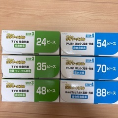 くもんのジグソーパズル　くもん ジグソーパズル STEP3 STEP4の画像