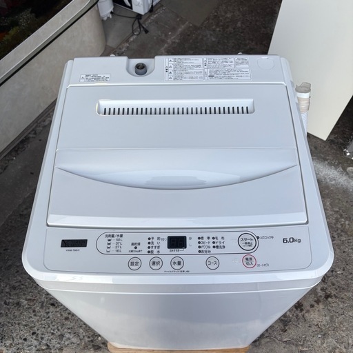⭐️YAMADA⭐️全自動洗濯機 2023年 6.0Kg 大阪市近郊配送無料 (関西