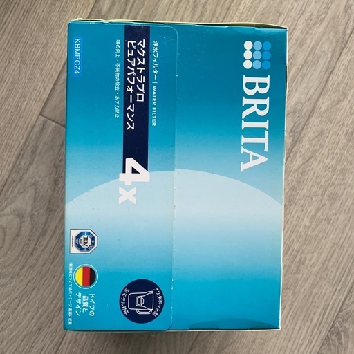 BRITA MAXTRA PRO 浄水フィルター 4個セット 新品未開封 ( 長) 園田の