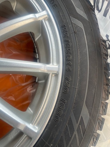 2023年製・バリ溝155/65R14 ヨコハマ アイスガード iG60 アルミ