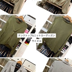 総額10万円超え!!!ZARA 15点まとめ売りの画像