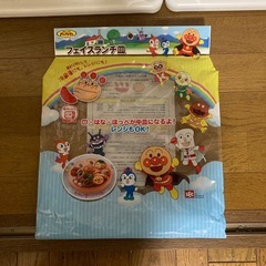 それいけ！アンパンマン フェイス ランチ皿の画像