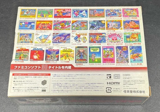 ニンテンドークラシックミニ (睦月正宗) 真駒内のテレビゲーム《その他