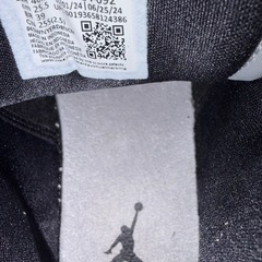NIKEAIRJORDAN1MIDライトスモークグレー25.5cmの画像