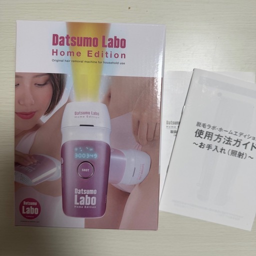 美品】脱毛ラボ ホームエディション DL001 家庭用脱毛器 30万ショット
