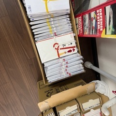 御祝い袋  御見舞袋 香典袋  冠婚葬祭袋 金封の画像