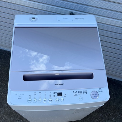 容量大】SHARP シャープ 7kg 全自動電気洗濯機 ES-GV7H-P 2024年製