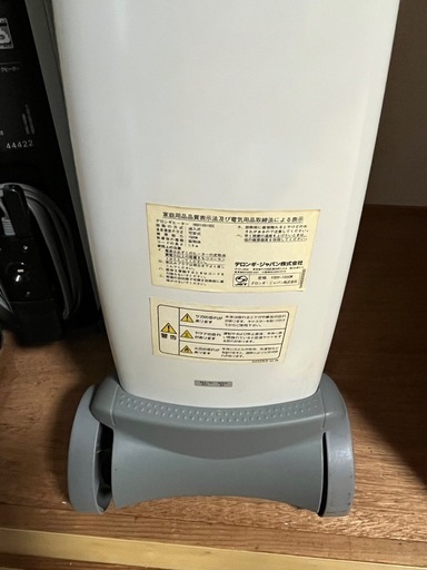 DeLonghi デロンギハイブリット型オイル密閉式ラジエターヒーター