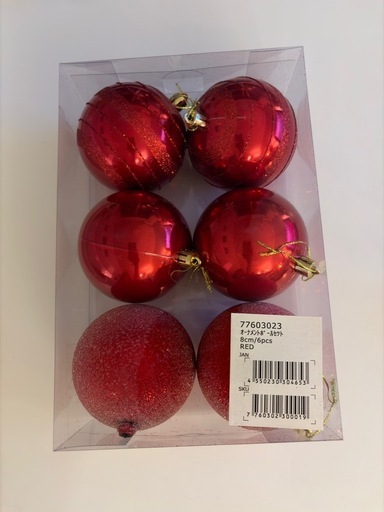 ニトリ】クリスマス オーナメントボールセット 8cm/6個入（レッド