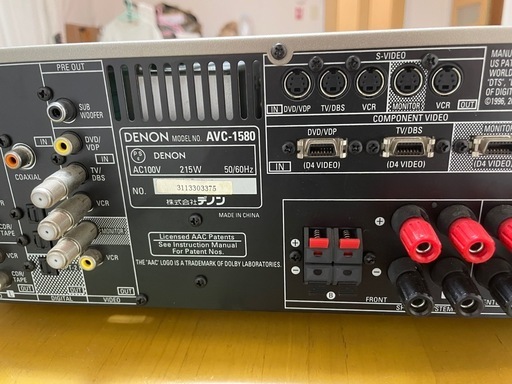 オーディオアンプ DENON AVC-1580 ジャンク (ろひー) 加茂宮の