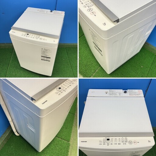 1107 👇保証期間付き👇2020年製 TOSHIBA 全自動洗濯機 10キロ 超極美品
