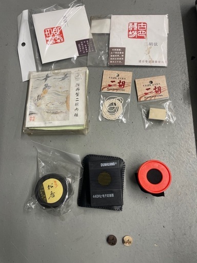 敦煌牌 二胡 中国民族楽器 ケース付き (中古商店 不用品回収) 金指の