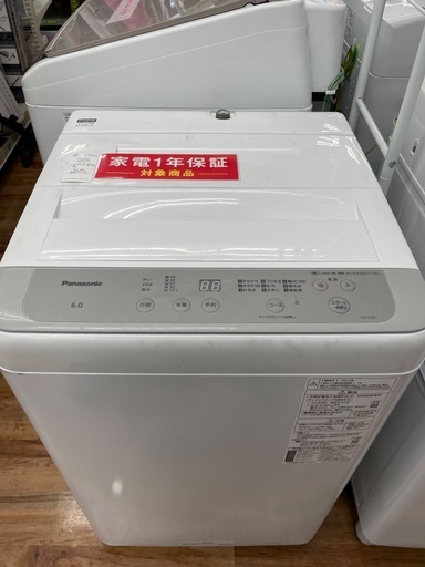 Panasonic 全自動洗濯機 NA-F6B1 6.0kg 2023年製 (トレファク松戸店