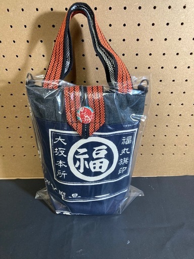 前掛けリメイクデニムトート (アンティーク古時計⏰) 守口のバッグ
