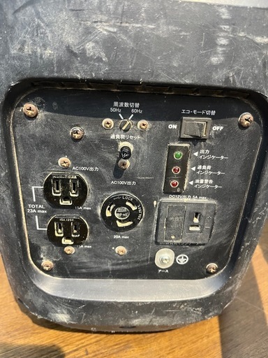 訳あり特価】 キボーIG2300 インバーター発電機【11204868】 (エコリス