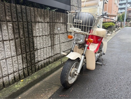 ヤマハマリック実動50cc 自賠責10年5月まで付いてます旧原付 (晴れ男
