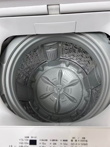 東芝AW-10M7 2019 (ホシ) 松戸の生活家電《洗濯機》の中古あげます