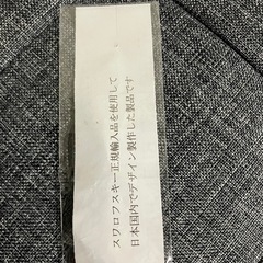 SWAROVSKI ELEMENTS スワロフスキー クリスタル ハート キーホルダーの画像
