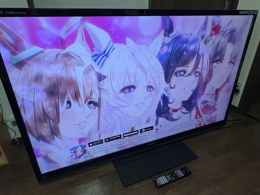 SHARP AQUOS 液晶テレビ60インチ大型テレビLC-60G7 シャープアクオス