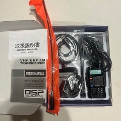 BAOFEG トランシーバーの画像