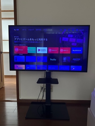 SONY BRAVIA 49型 4Kテレビ KJ-49X7000D テレビスタンド付 (ぴおん