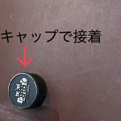 睡蓮鉢　スイレン鉢　メダカ等の画像