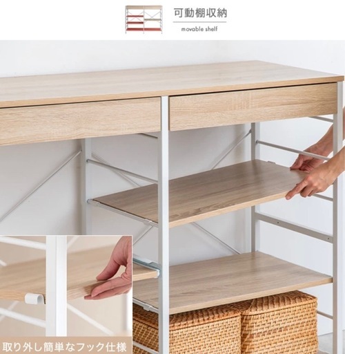 美品】キッチン棚120cm幅 (たぬき) 琴似のダイニングセットの中古