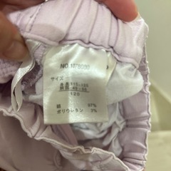 【ピンクパンツ】サイズ120の画像