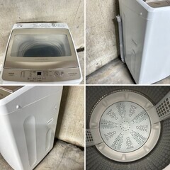 1069【藤岡市 配送・設置無料】AQUA 全自動洗濯機 ７kg AQW-GS70JBU 25,000円／単身のお部屋に　3ヶ月保証・型番まで明記の画像
