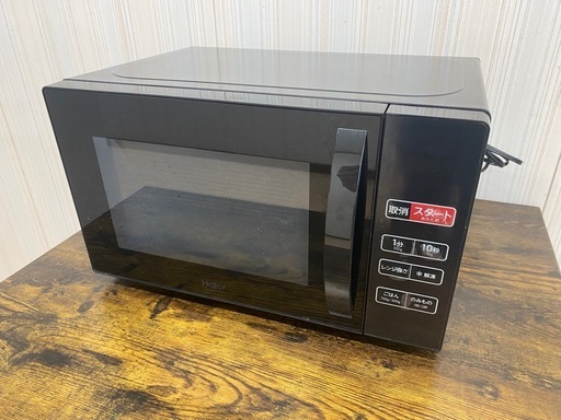Haier KS-MW23T17-BK ブラック 17L 新品未開封 Haier（ハイアール