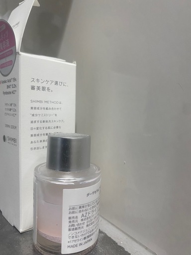箱付き新品同様】SHIMBI 15ml スポッツ美容液 (m) 相模大野の