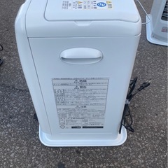 万代店 ダイニチ 石油ファンヒーター FW-4224NC 2024年製 ブルー