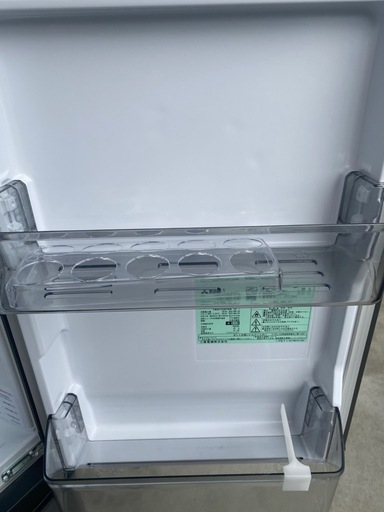 ☆三菱 冷蔵庫 146L MR-P15G-H 2021年製 (買いクル松山) 衣山の