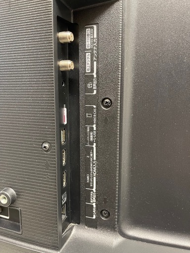 買取市場 春日井店】🉐F161⭐️TOSHIBA製⭐️32型液晶テレビ⭐️2022年