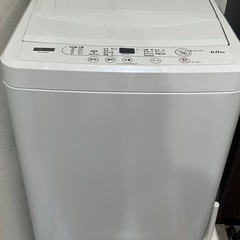 【家電2点セット】8,000　YAMADA SELECT 冷蔵庫156L＋洗濯機6.0kgの画像