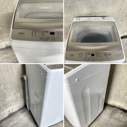 1069 📣新生活応援📣2021年製 AQUA 全自動洗濯機 7キロ 極美品