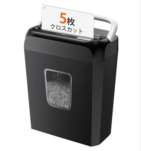 美品】bonsaii 電動シュレッダー クロスカット 13L (み) 東松原の